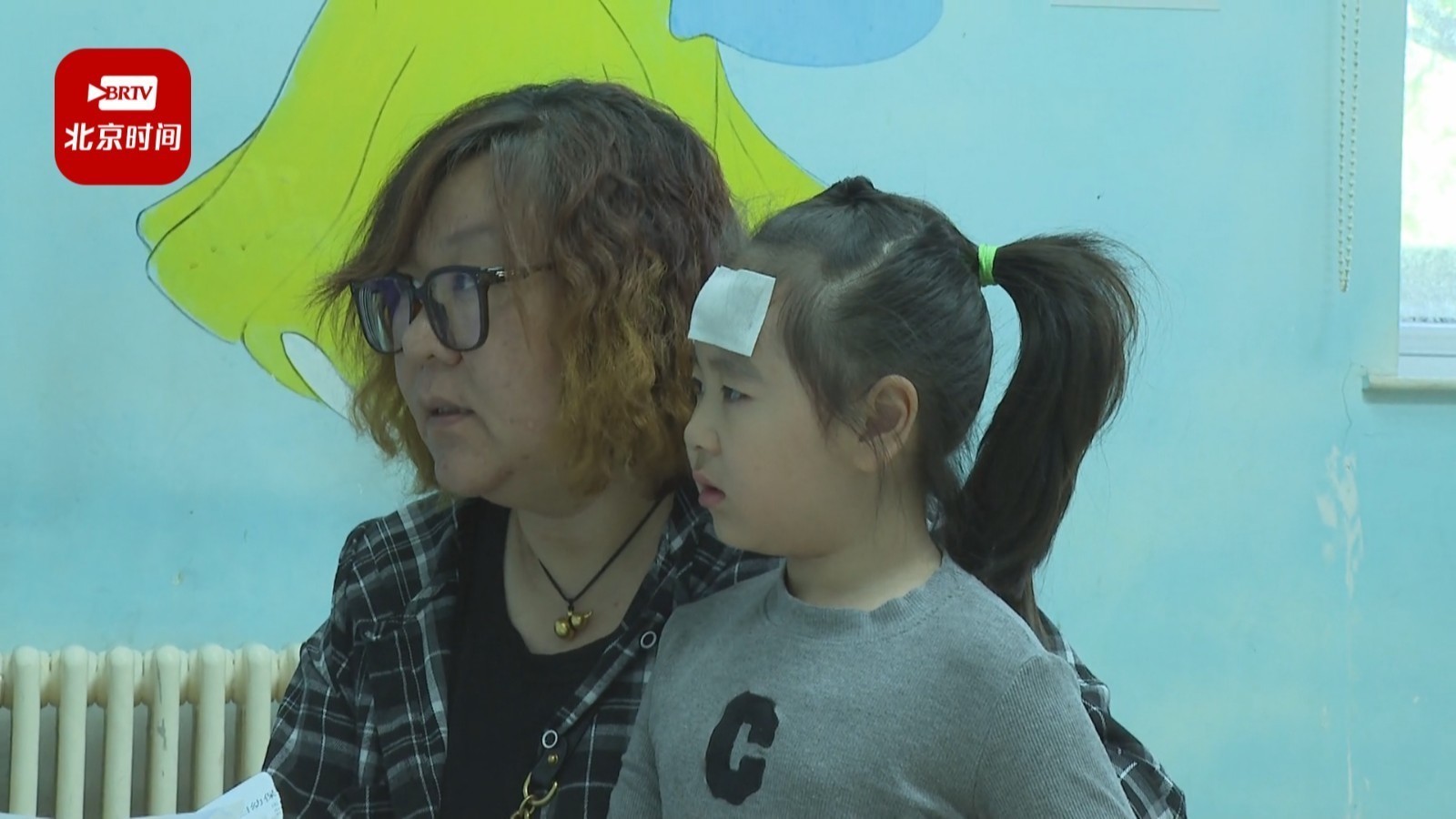 丰台妇幼保健院新增24小时儿科急诊