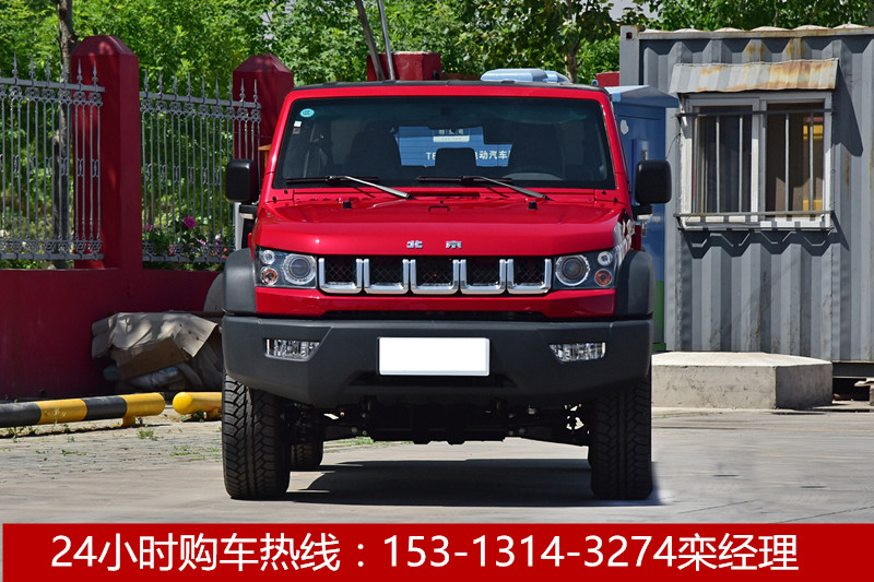 【战狼2】最实力派战车bj40最新优惠6万 低价来袭