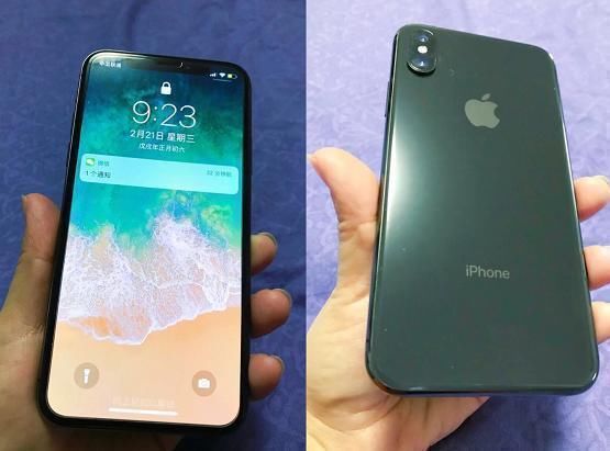 vivo X21首发开卖:新一代全面屏加持