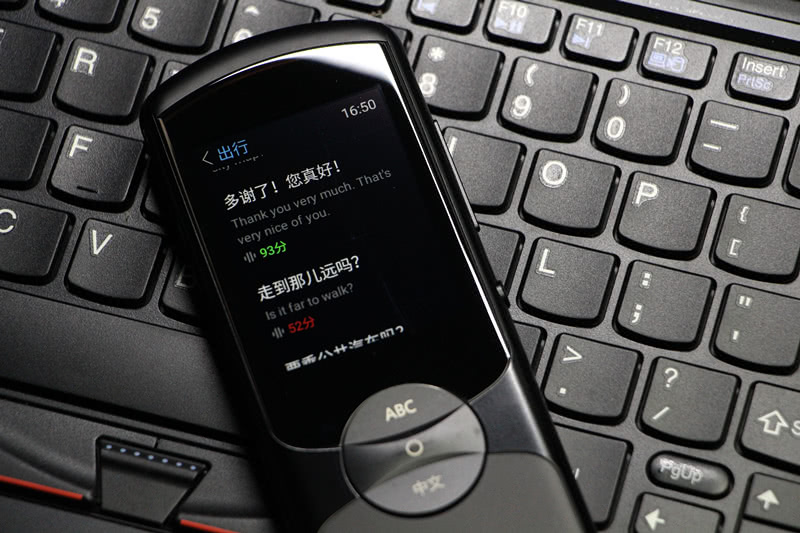 了它人人都能成为外交官?科大讯飞翻译机上