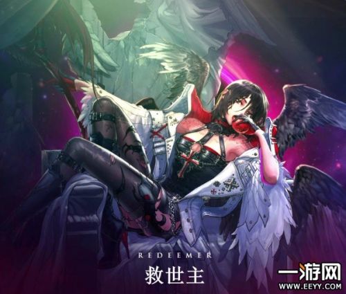 dnf女圣职者二觉救世主技能 85级诱魔者新技能介绍