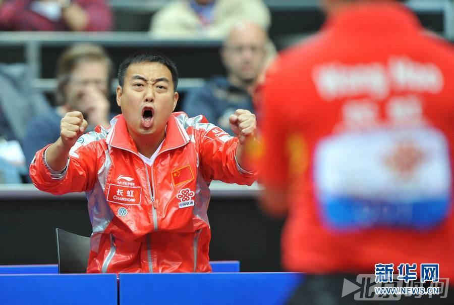 乒乓女单八强全部名单 t01eb51e0485f37b341.jpg?size=900x604