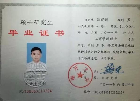 河南网络营销培训案例:礼品公司借助互联网成