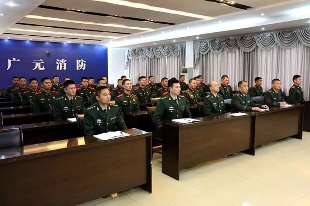 广元支队召开2017年度新兵第二阶段集训工作