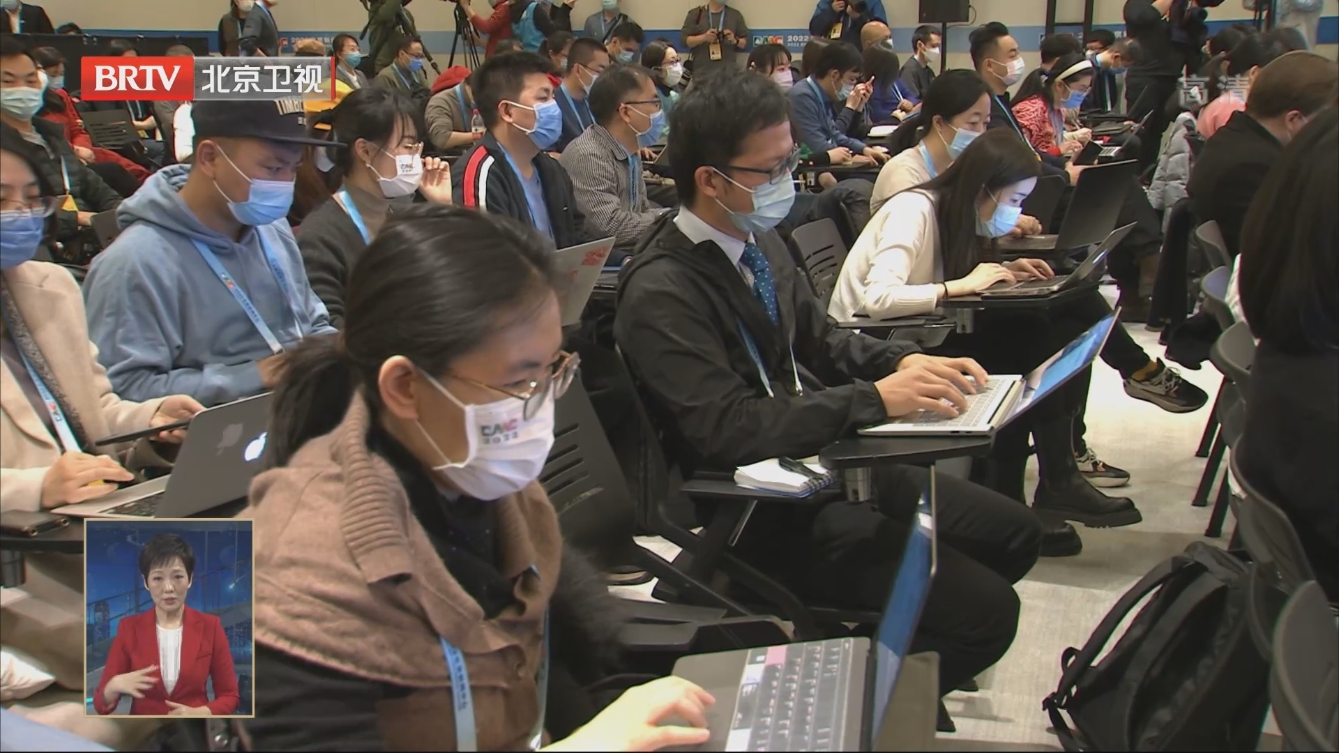 北京市卫健委：涉冬奥伤病员将精准分类收治