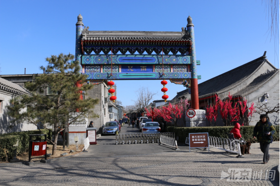 明清复古风打卡新地标 南锣当仁不让 明清复古风打卡新地标 南锣当仁不让