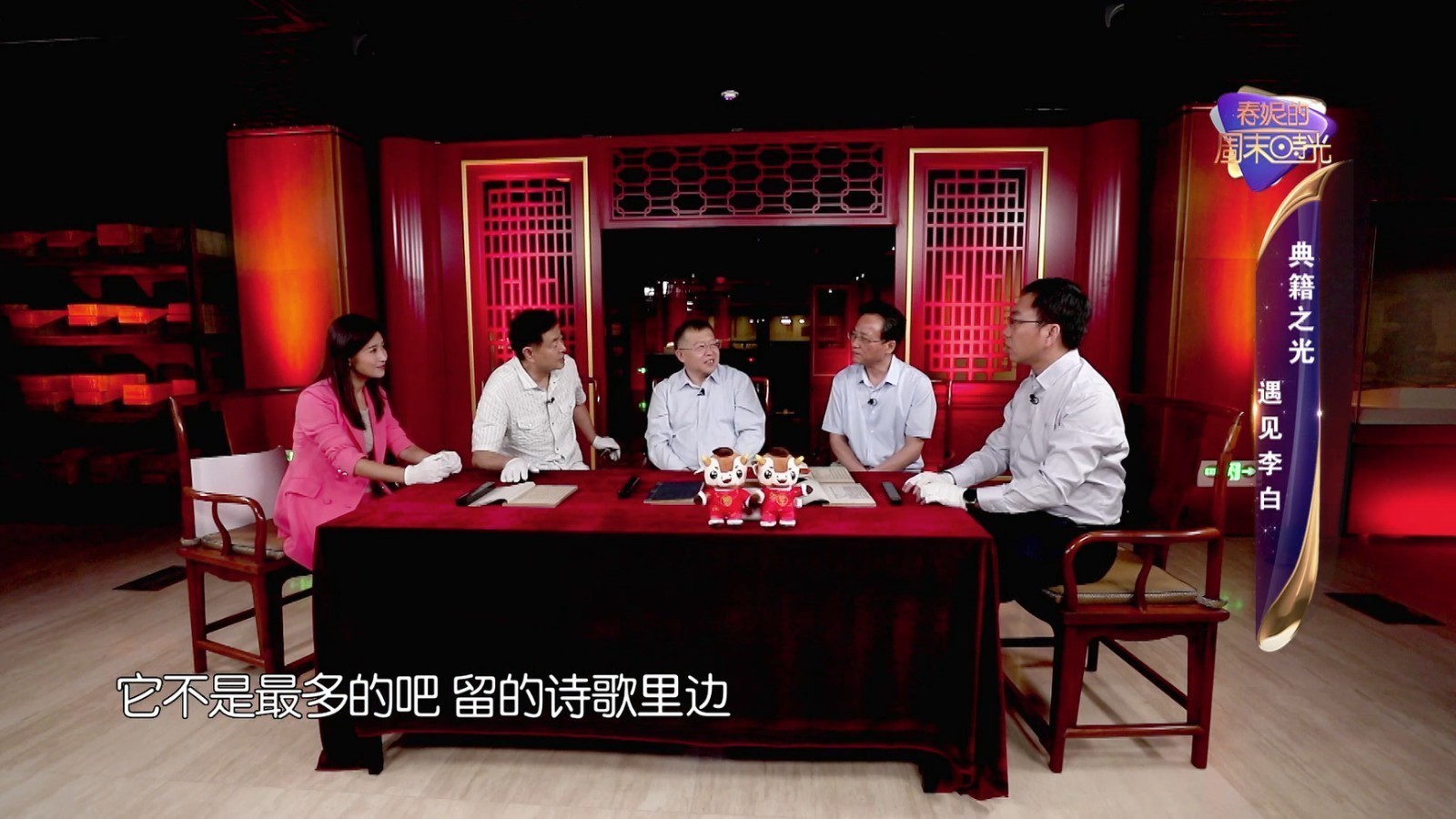 李白一生究竟写了多少首诗？