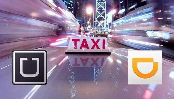 滴滴快车涨价 2017滴滴快车车型要求\/最新政策