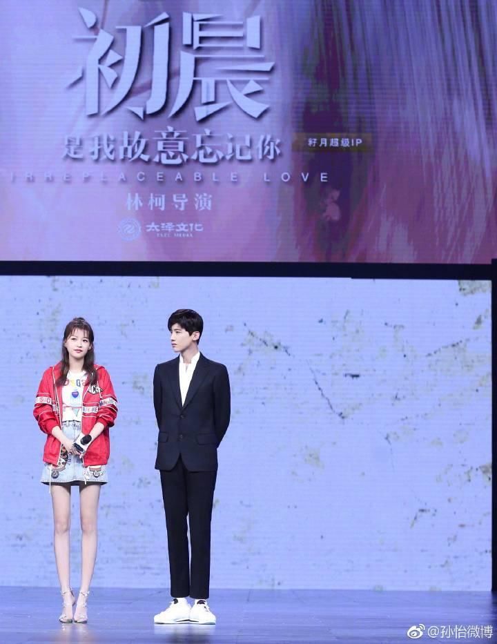 杨幂的美腿时代已成为过去?她这腿我能玩一年