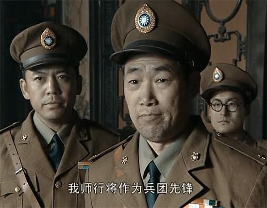 《亮剑》赵刚的老同学陈少游率110师起义,19