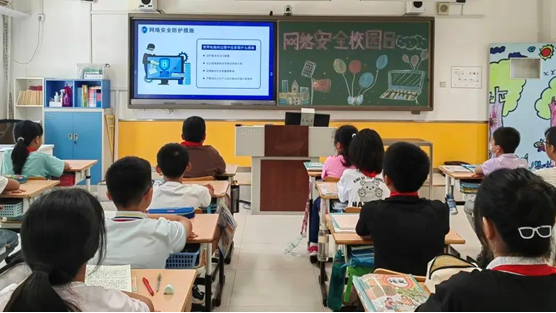 打造清朗网络空间 推进未成年人思想道德建设 打造清朗网络空间 推进未成年人思想道德建设