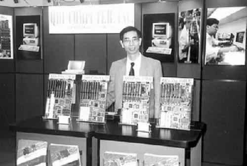 倪光南院士被联想驱逐近十九年后, 联想沦为全