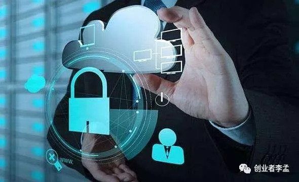 3亿用户数据被泄露,关注点不在顺丰,是庞大数