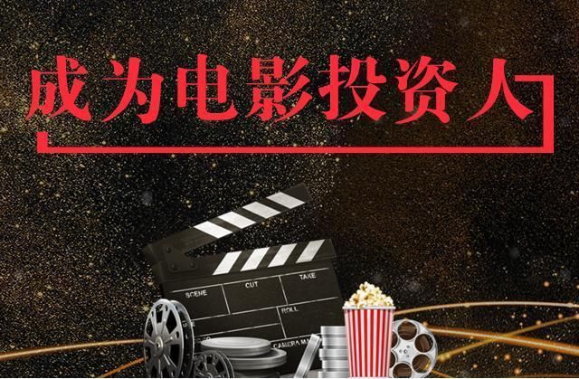 中国影视行业重新洗牌,大众群体又有什么转变