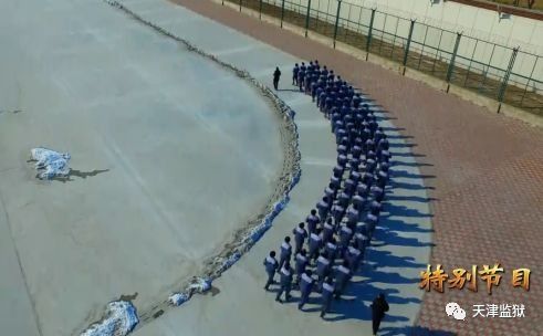 《高墙有爱》天津市女子监狱再上央视