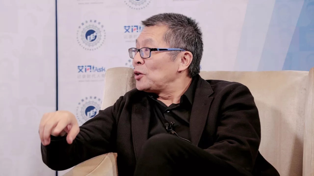 区块链到底是不是骗局?艾诚取经中国金融博物