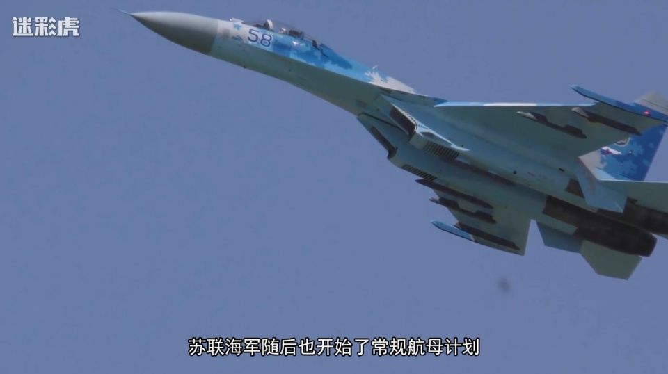 为什么当年我们只要俄罗斯苏27?米格29和苏2