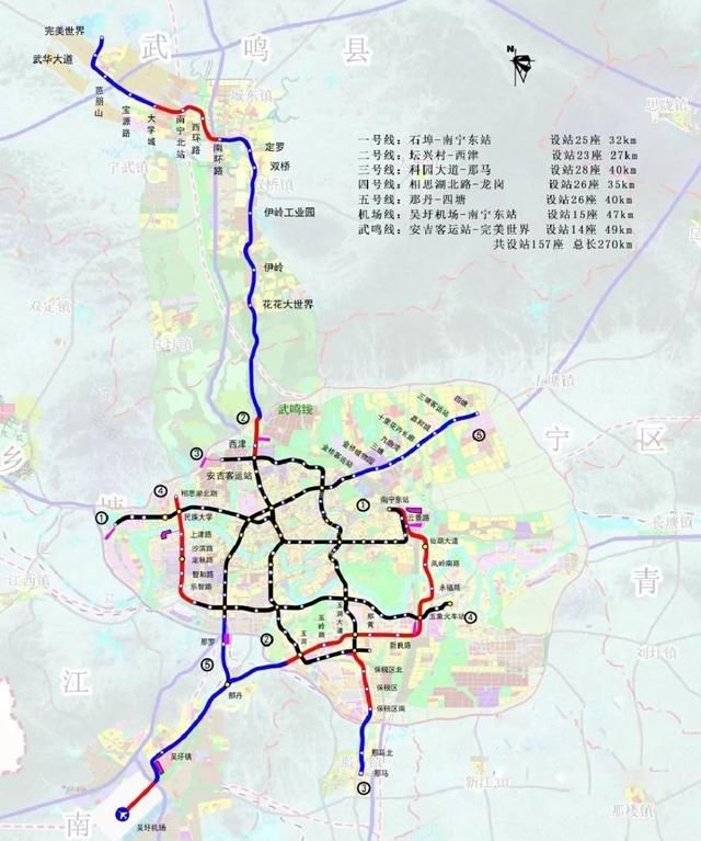 南宁地铁机场线、武鸣线遥遥无期?南宁轨道交