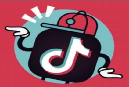 抖音粉丝怎么刷之刷抖音粉丝qq群及刷抖音粉