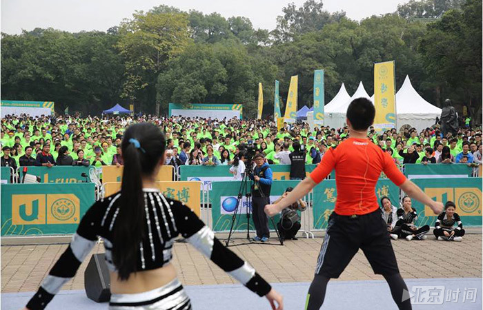 U-Run中山大学校园马拉松