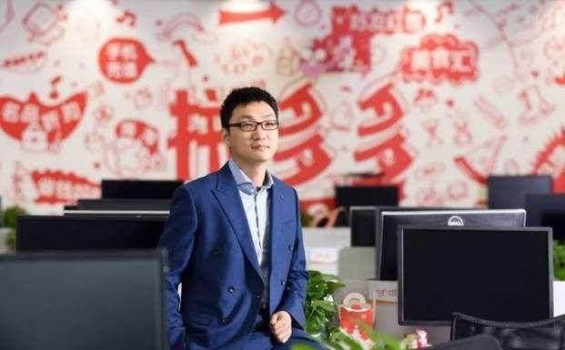 拼多多上市与个人做 拼多多 无货源开店有何共