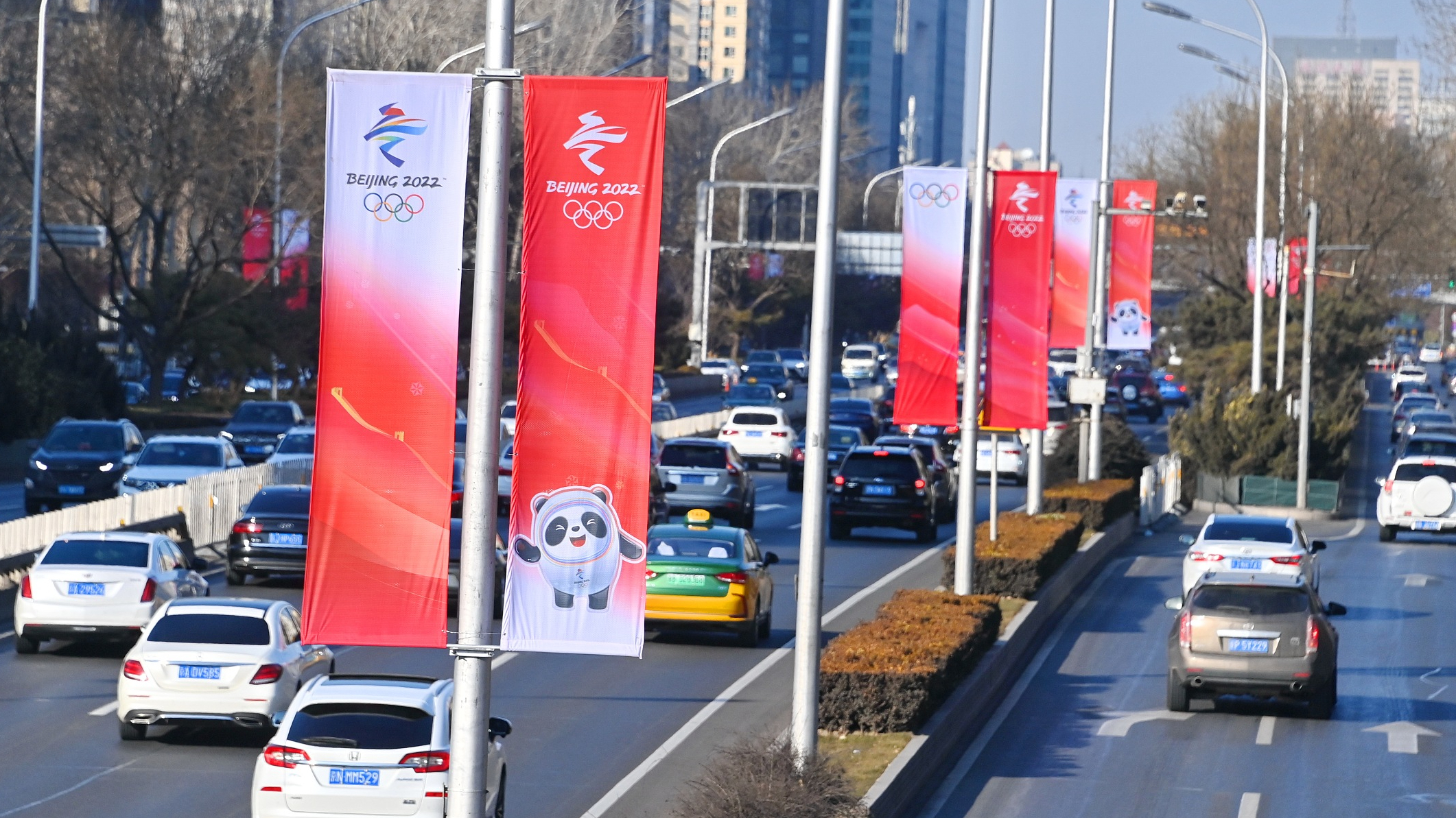 冬奥赛事仍较为密集，北京今日多条道路将适时管制