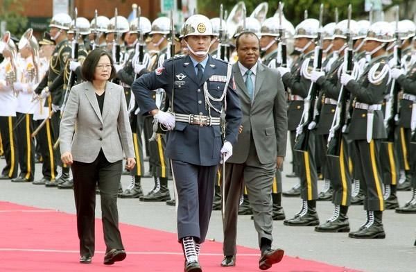 斯威士兰与台湾断交在即?台当局:至死不渝!