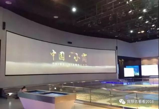 中国农村改革村 朱元璋故乡 花鼓戏之乡 狼巷迷