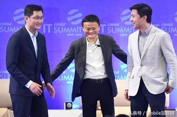 一张百度员工的薪资表,看完才知道我们有多么