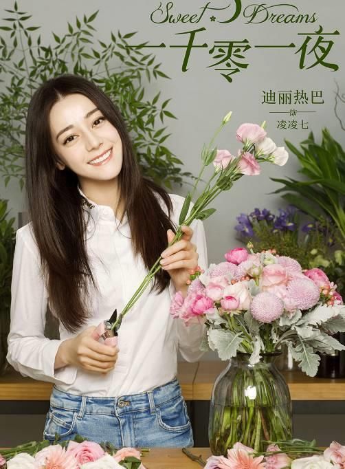 2018年迪丽热巴带两部电视剧回归,难到已经被