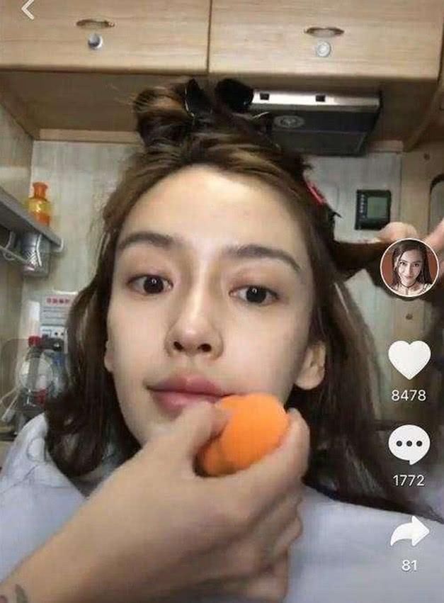 抖音女神温婉关闭滤镜似变脸 当看到杨颖时,