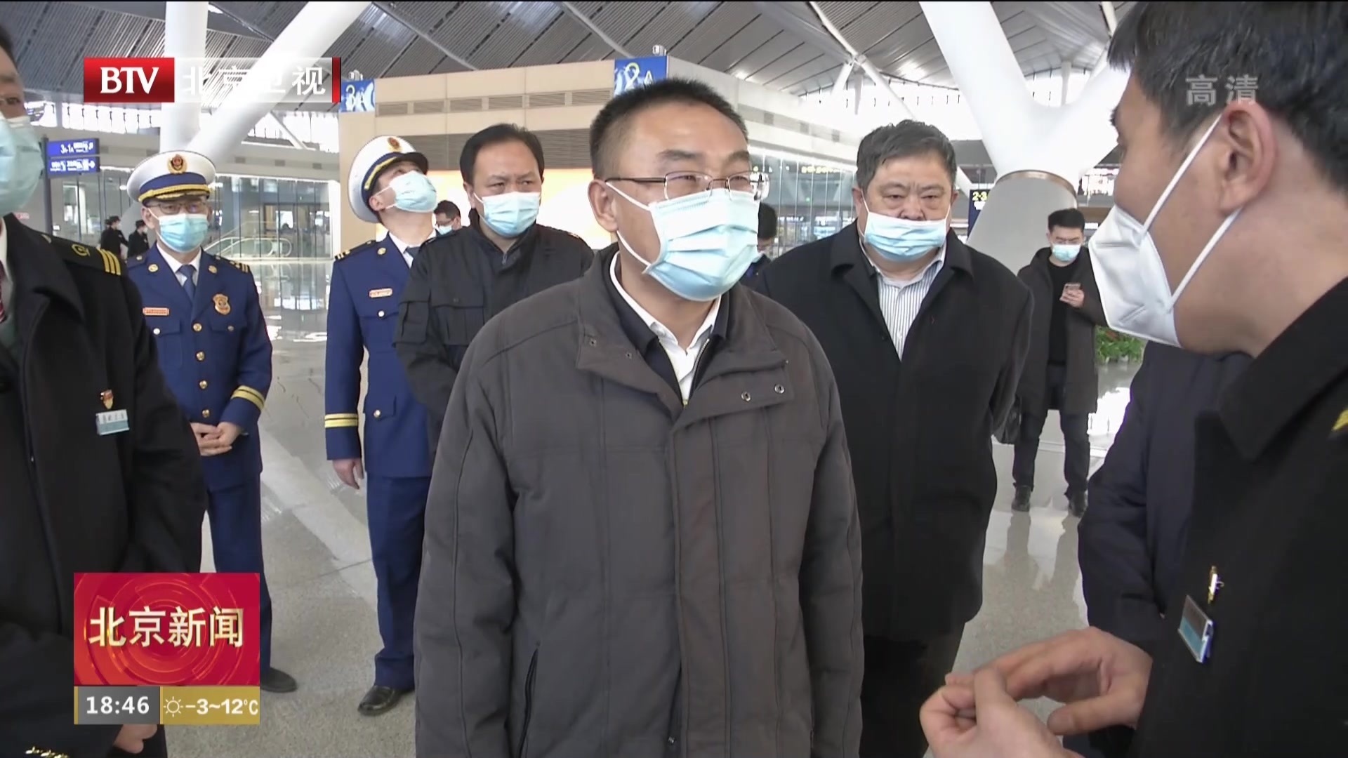 北京市领导节前检查安全生产工作