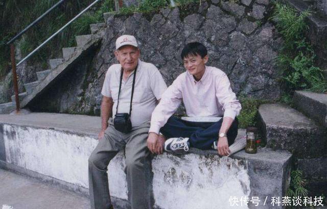 一对夫妇当年资助马云200澳元,如今马云这样回