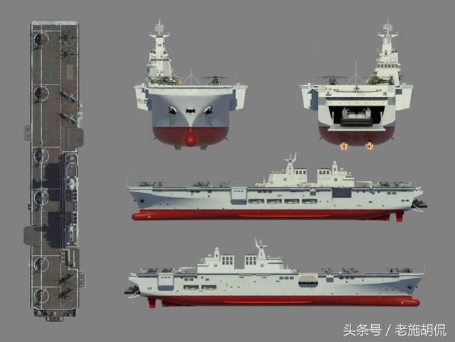 曝中国开建075型两栖攻击舰 有望2019年现身