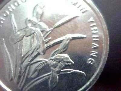 这个一毛钱硬币价值3000元,找到概率极大!