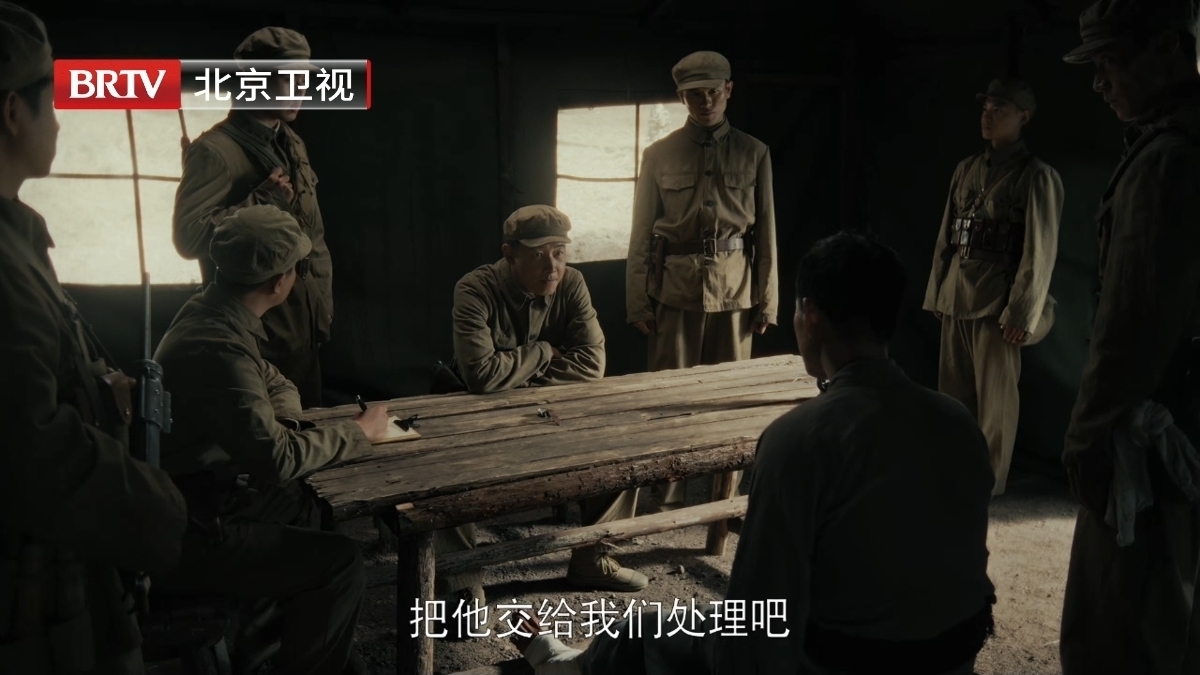 北京卫视《侦察英雄》梁辰套话审问徐凤鸣_北京时间