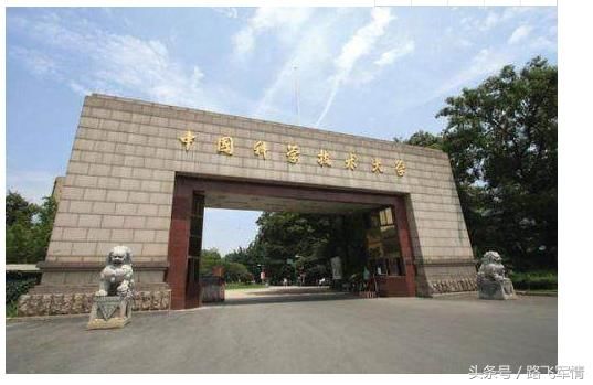 解读:我国的副部级是什么级别?军队中只有这