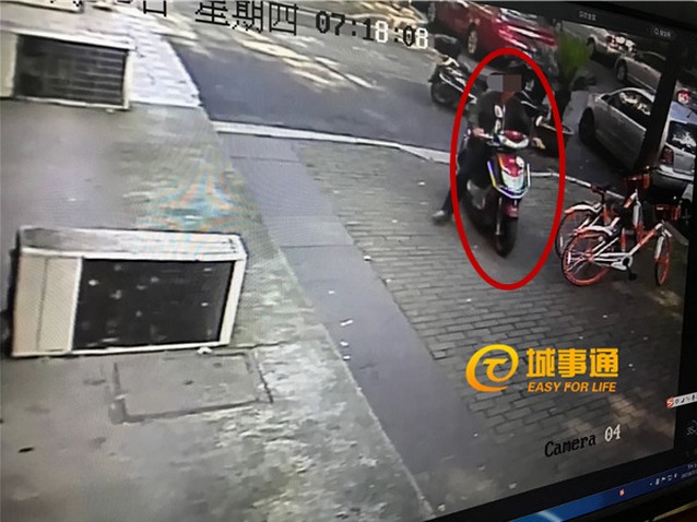 杭州六年级女生校门口遭大叔猥亵 警方2天后抓到人