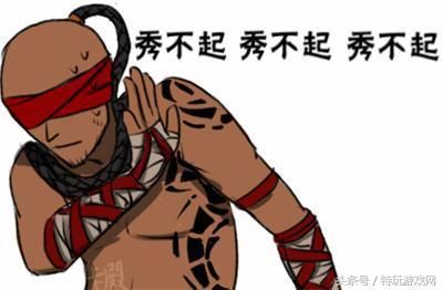 用大屏幕玩lol还可以防gank?