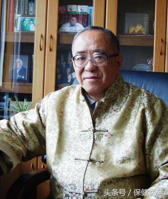 心态有度兴趣导引 国医大师石仰山的养生八字