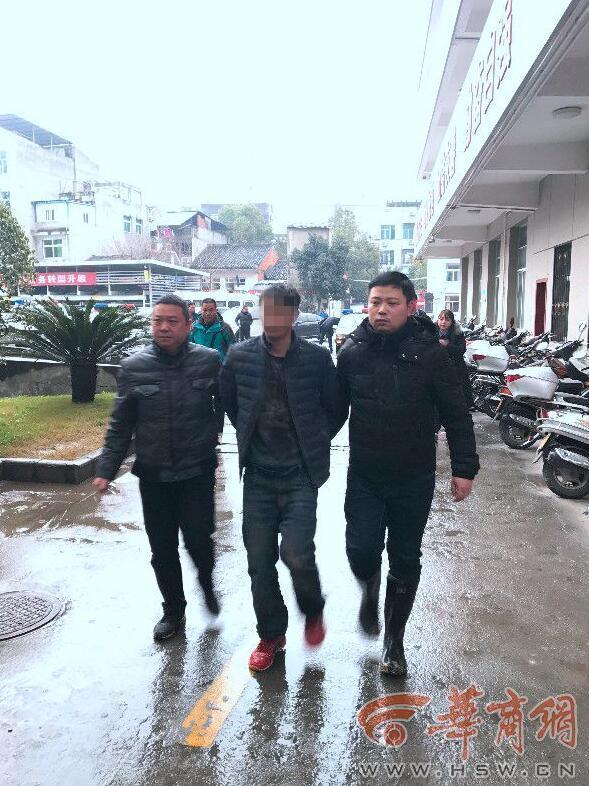 陕西两姐妹家中遇害 疑犯藏山洞内被抓 陕西两姐妹家中遇害 疑犯藏山洞内被抓