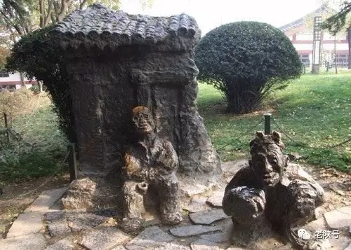 老陕谝老陕:人是“旱虫”,你知道吗?(图1) 老陕谝老陕:人是“旱虫”,你知道吗?(图1)