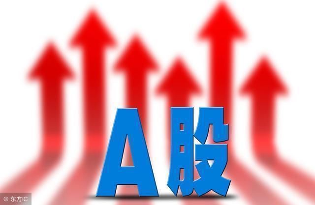 子通信第一龙头从69跌至5元,业绩陡增,18年有