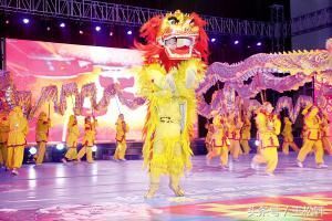 南阳方言片区概况