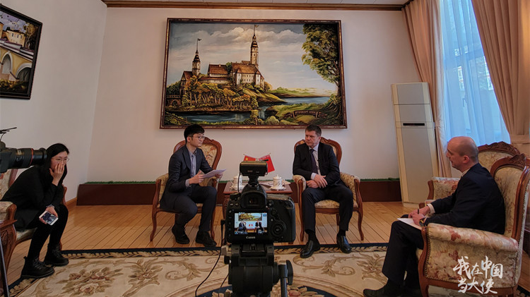 【我在中国当大使】白中两国是真正的“铁哥们” 【我在中国当大使】白中两国是真正的“铁哥们”