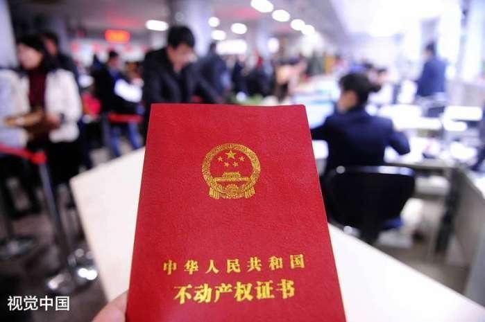 女子新房被出售,多家中介有钥匙!女主人机智下