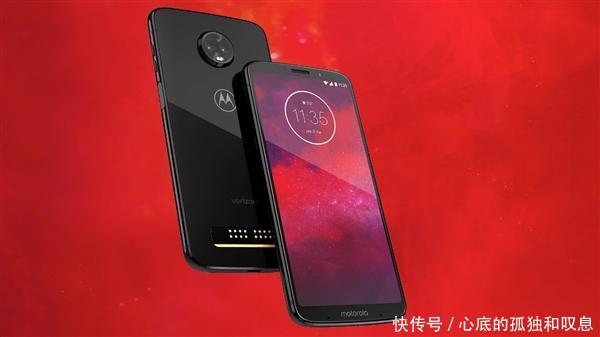 联想发布首款5G手机MotoZ3机身厚度仅为6毫