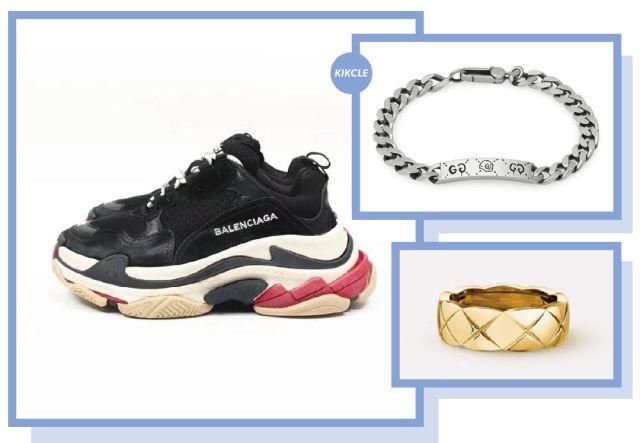 蔡徐坤保镖围身、范丞丞全身便宜货、王子异换