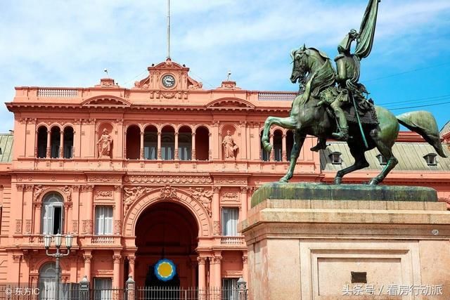 阿根廷首都的房价贵么?200万人民币能买到什