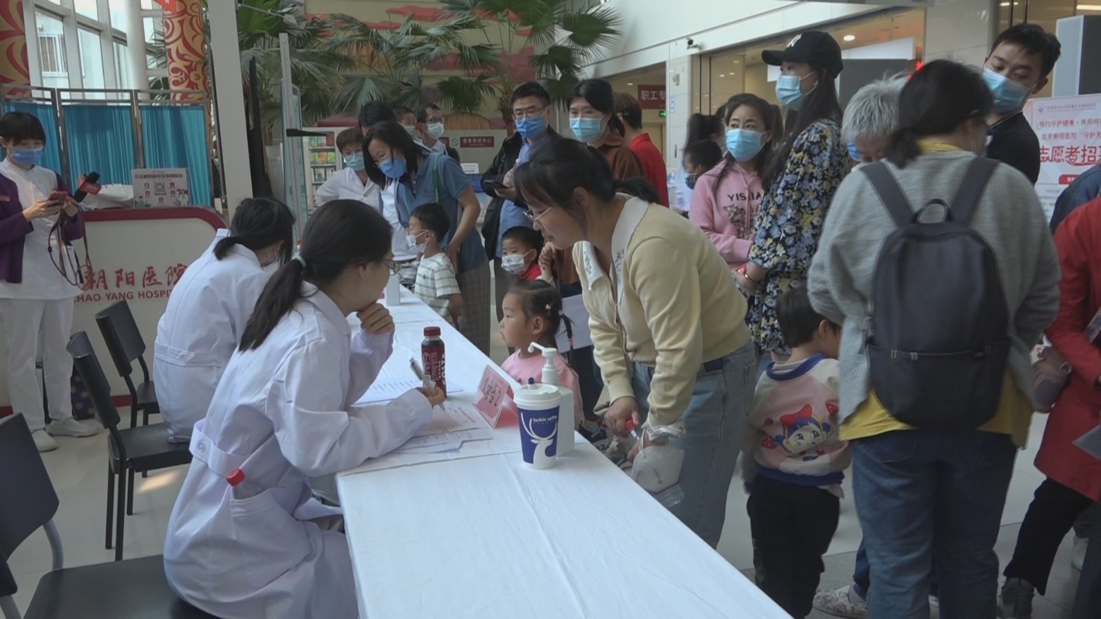 消除儿童身高焦虑  需长期监测科学管理 消除儿童身高焦虑  需长期监测科学管理